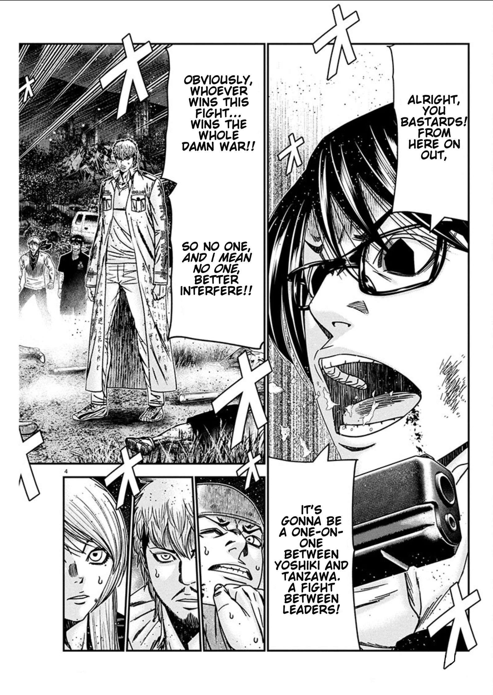 Out (Makoto Mizuta) Chapter 257 4